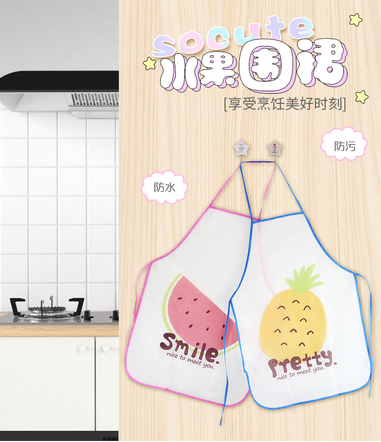 lovely Cartoon fruit waterproof apron EVA children Burqa Bibs apron Rice pocket Painting clothes