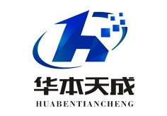 集成电路;接口IC;其他充电器