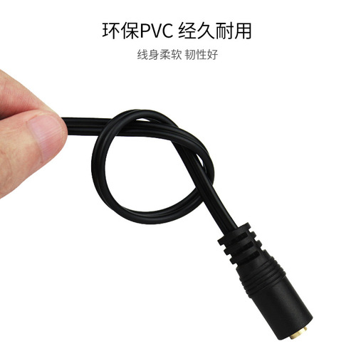 3.5mm female to double lotus male audio head Double lotus male to 3.5 female TV headset AV cable adapter cable