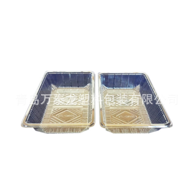 厂家批发3g深海苔盒 塑料包装盒 PET海苔盒量大从优