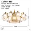 Copper ceiling lamp, street lamp for living room for bedroom, lights for country house, Chinese style