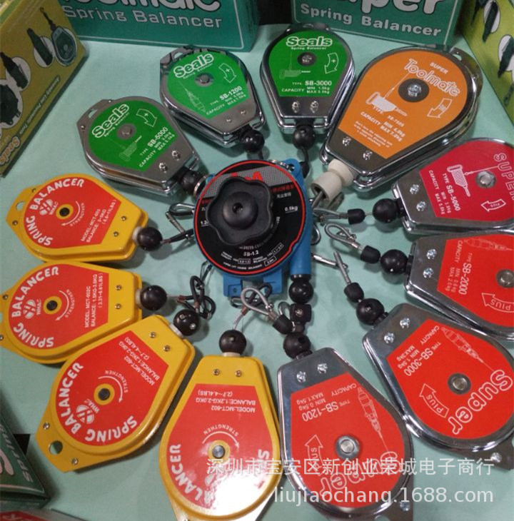 销售Super SB-3000平衡器 1.5-3.0kG钢丝绳平衡器