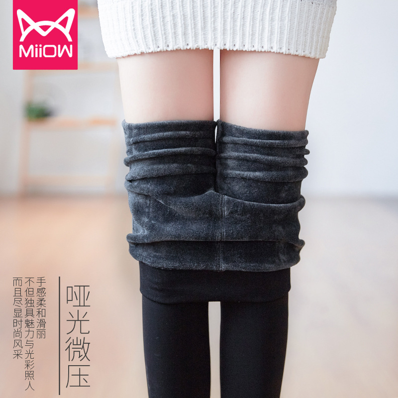 猫人秋冬加绒女士打底裤加厚光腿300克400克一体连裤袜保暖裤神器|ms