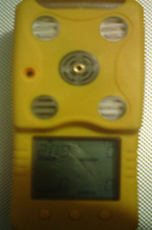 四合一气体检测仪 型号：DFSL-XCZ-9