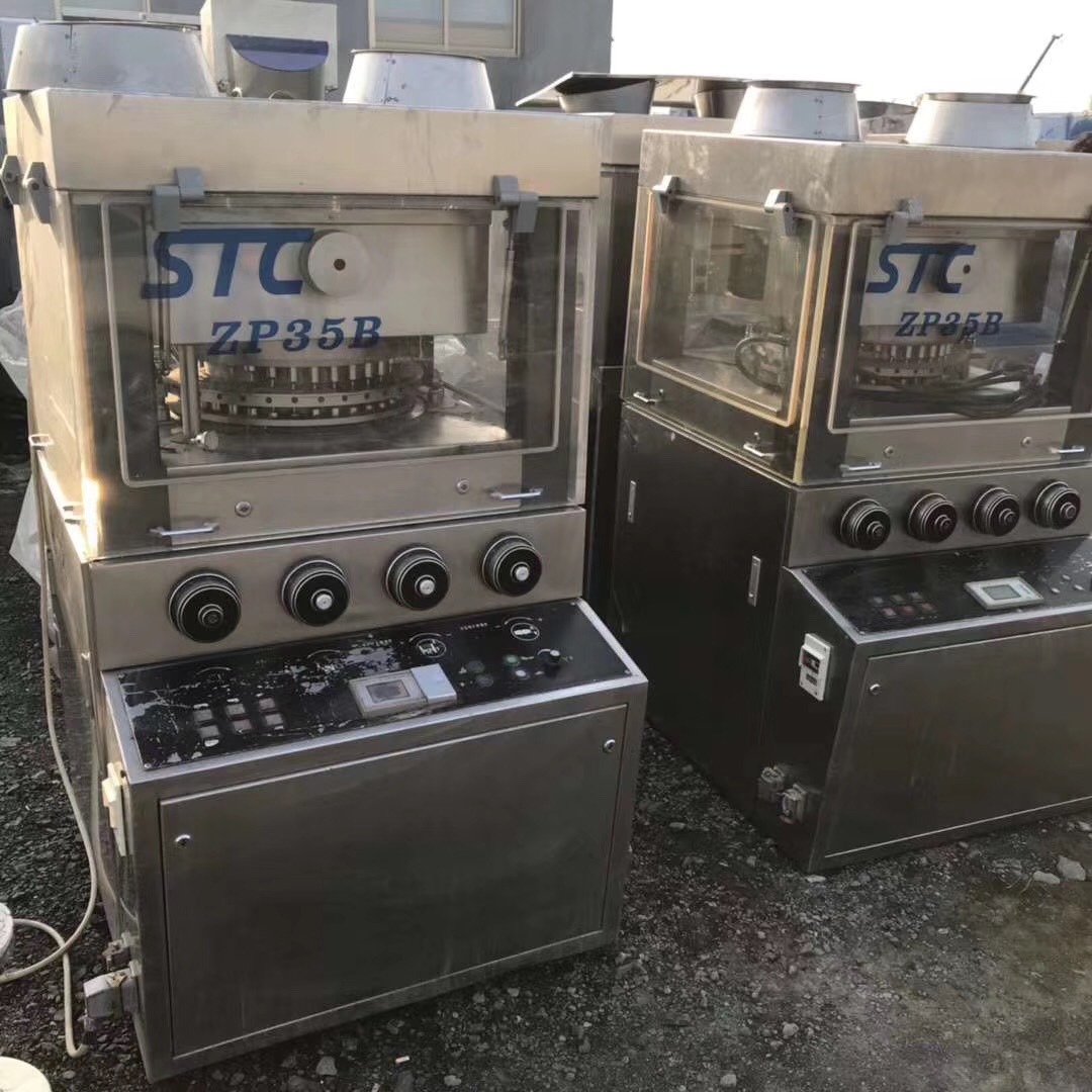 92D8D87A34827A9B640608F035AE50