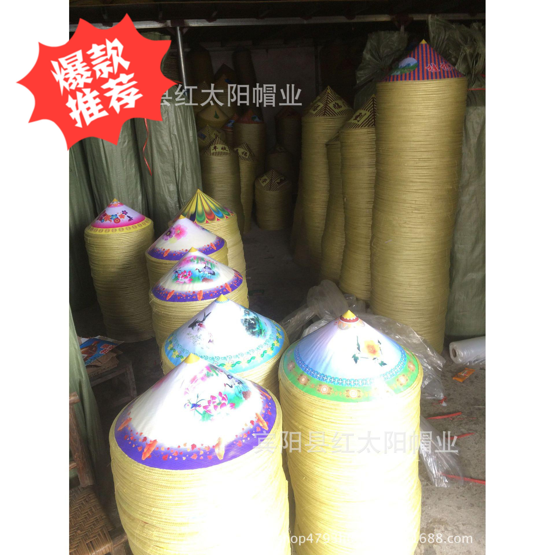 越南彩绘竹编斗笠民族舞蹈风景区宣传斗笠男女帽子厂家直销