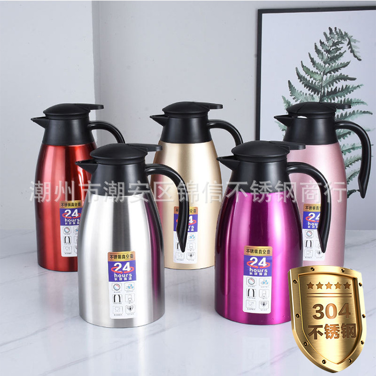 304不锈钢咖啡壶真空双层迎宾保温壶欧式家用酒店暖水壶礼品定制