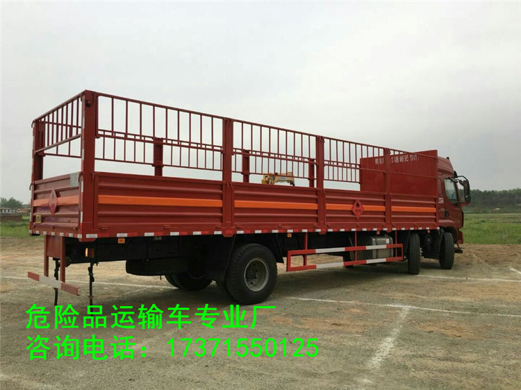 6AD56CEB7D6047A7029524CBD17EAD