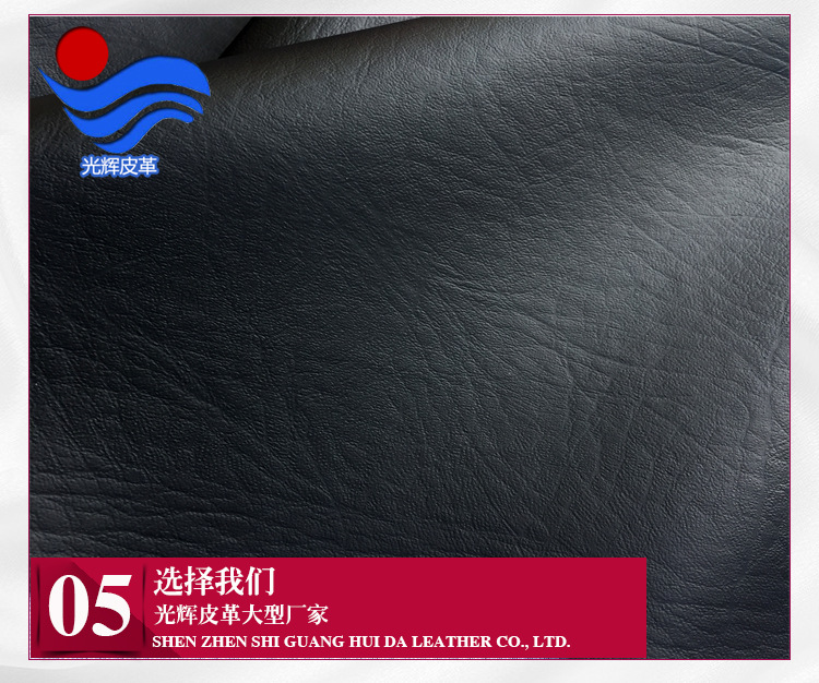 摩托车革详情页_09