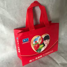 �S�Ҷ� �ƃ��ɹ��½��������|����ɫ��Ĥ�h���� �o�������V�����