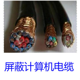 Ӌ��C��|djypvp2*2*0.75Ҏ�� djypvp����Ӌ��C��|��׼ֱ��