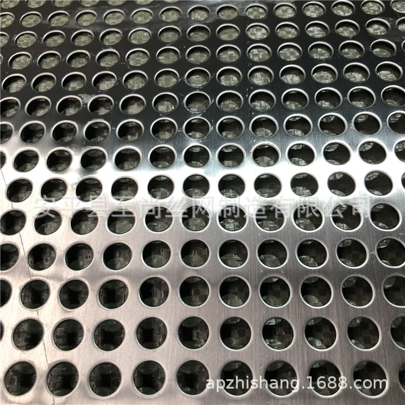制药设备用冲孔网 锰钢筛网 锰钢筛网生产厂家【至尚】