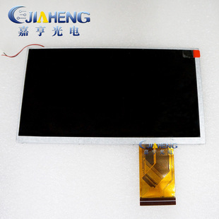 ԭ�b����С7�� 6.9��Һ���@ʾ�� HSD070ODW5-A00-XHS 167x93cm