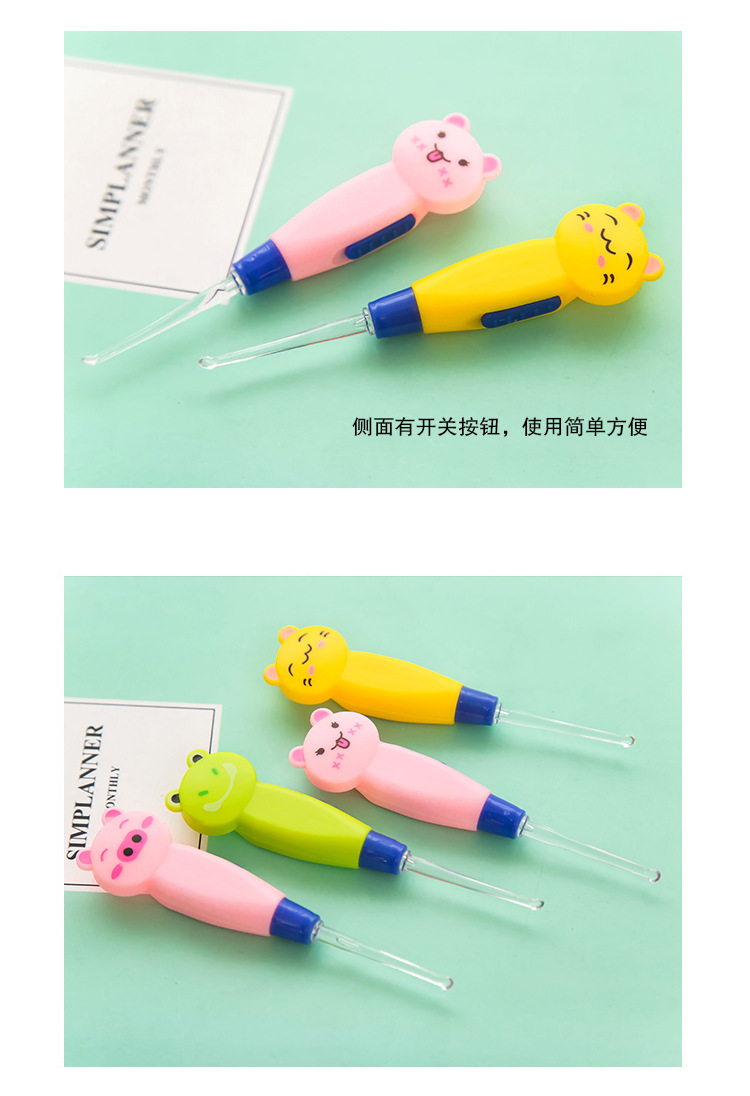 发光挖耳勺_06