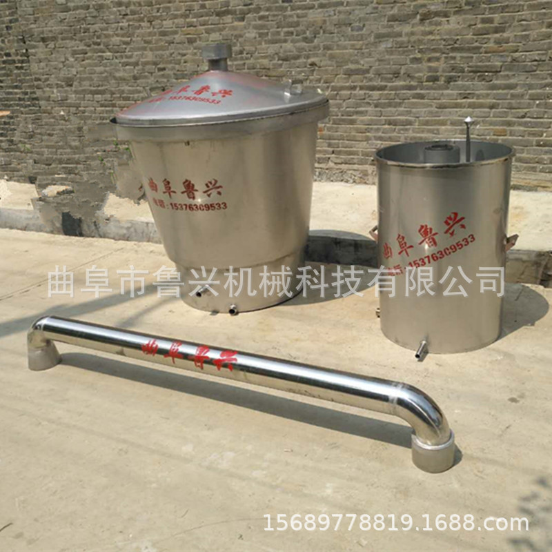 酿酒设备规格齐全图片 陕西旬阳家用烧酒设备 高粱原浆酒酿造设备