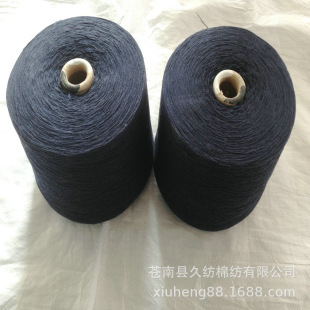 ���a�غ�ɫ16S-21S�����������޼� ��ɫ�ɫ�޾�