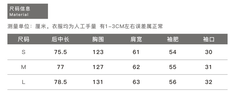 Costume femme en Coton - Ref 3335060 Image 7