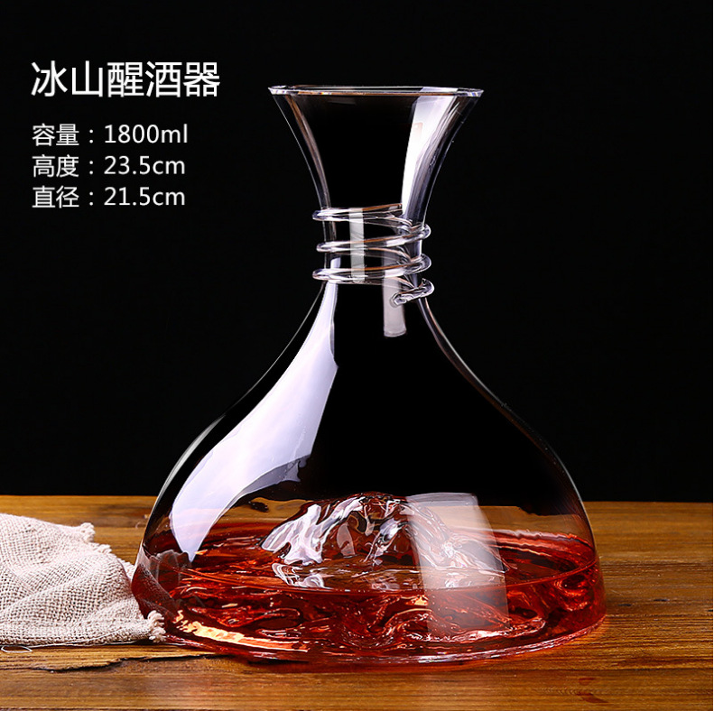 无铅水晶红酒醒酒器创意玻璃倒酒器快速葡萄酒烈酒分酒具红酒杯-阿里巴巴
