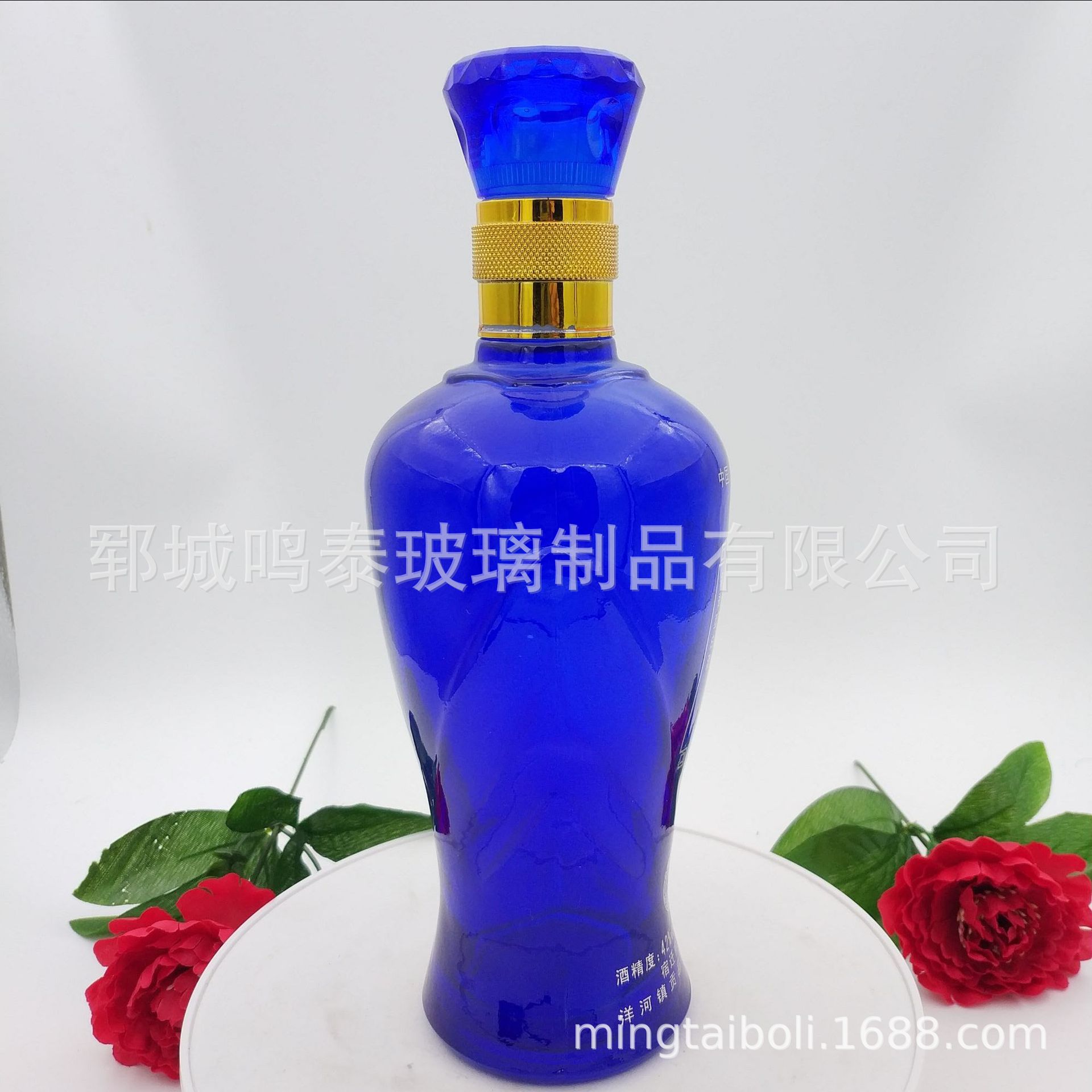 厂家批发喷涂透明蓝玻璃酒瓶500ml白酒瓶一斤装空酒瓶