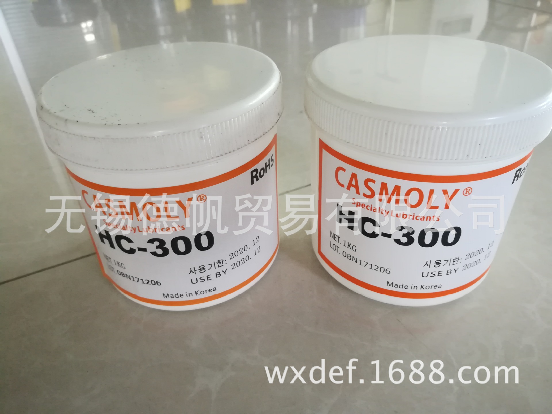 CASMOLY HC-300散热膏