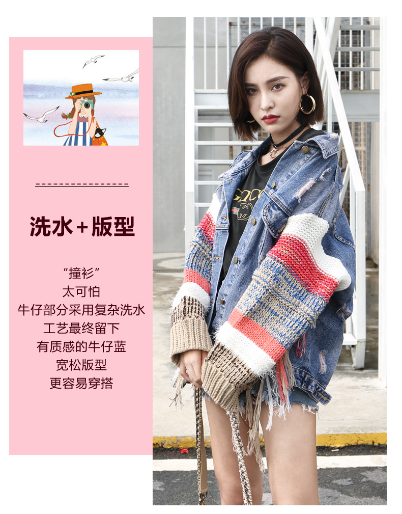 Gilet femme en Coton - Ref 3316793 Image 12