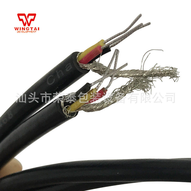 制袋机位置控制器 XC2005B 单双通道阿里巴巴