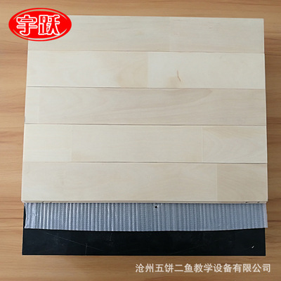 wholesale Maple Class A motion Wood floor Class A Maple Sports floor indoor Dedicated motion Wood floor