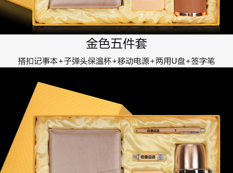 未标题-1-拷贝_05