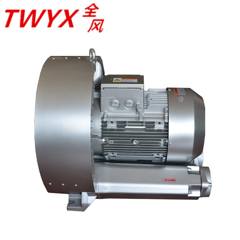 变频高压鼓风机单叶伦大功率漩涡气泵漩涡真空泵YX-91D-2 11KW