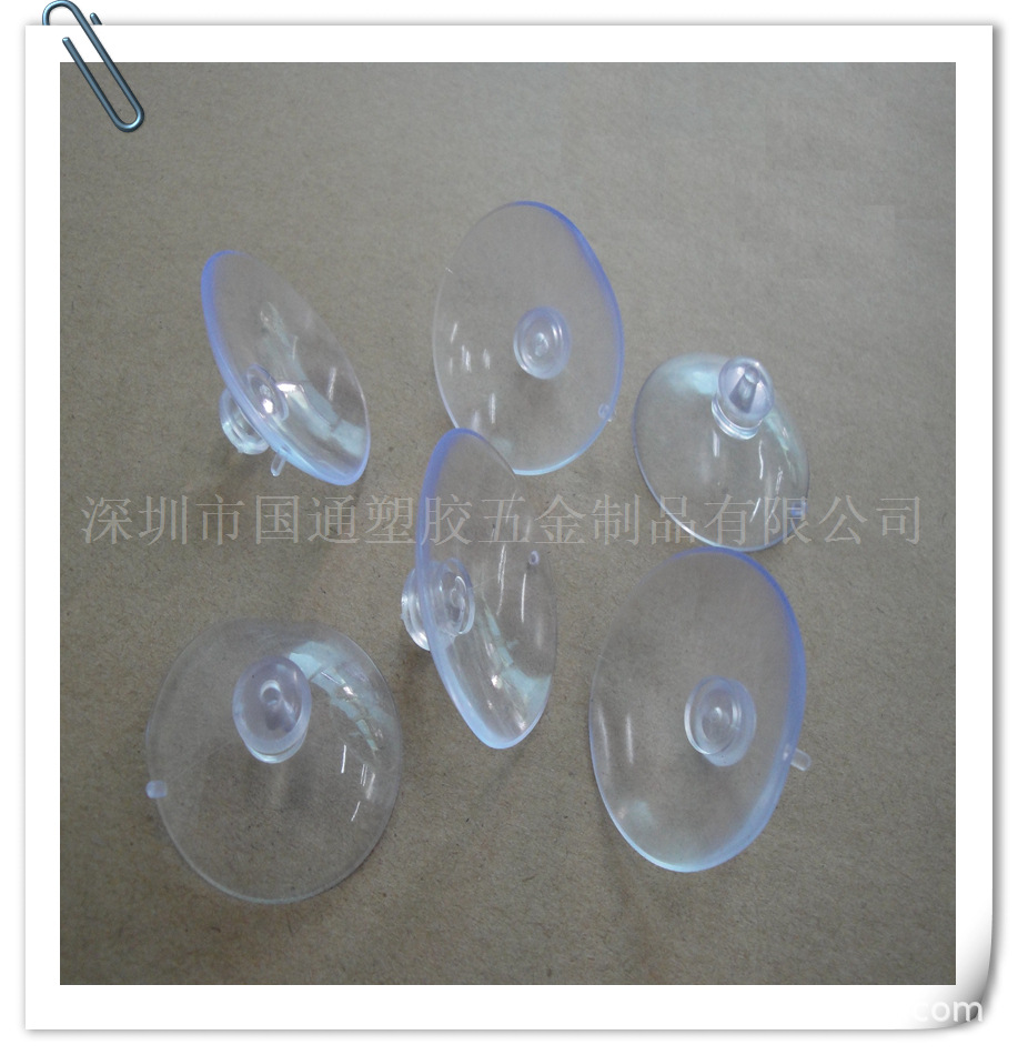 供应出口日本吸盘 无痕吸盘 玩具吸盘 蘑菇头吸盘全新材料