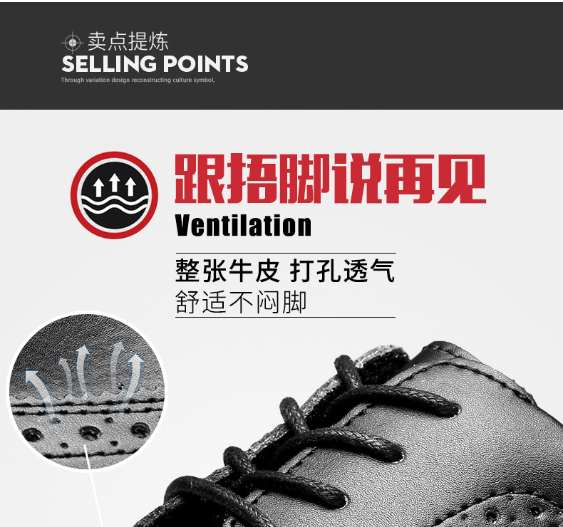 Chaussures de sécurité - Anti-fracassant anti-perforant acide et alcalin antistatique - Ref 3404918 Image 16