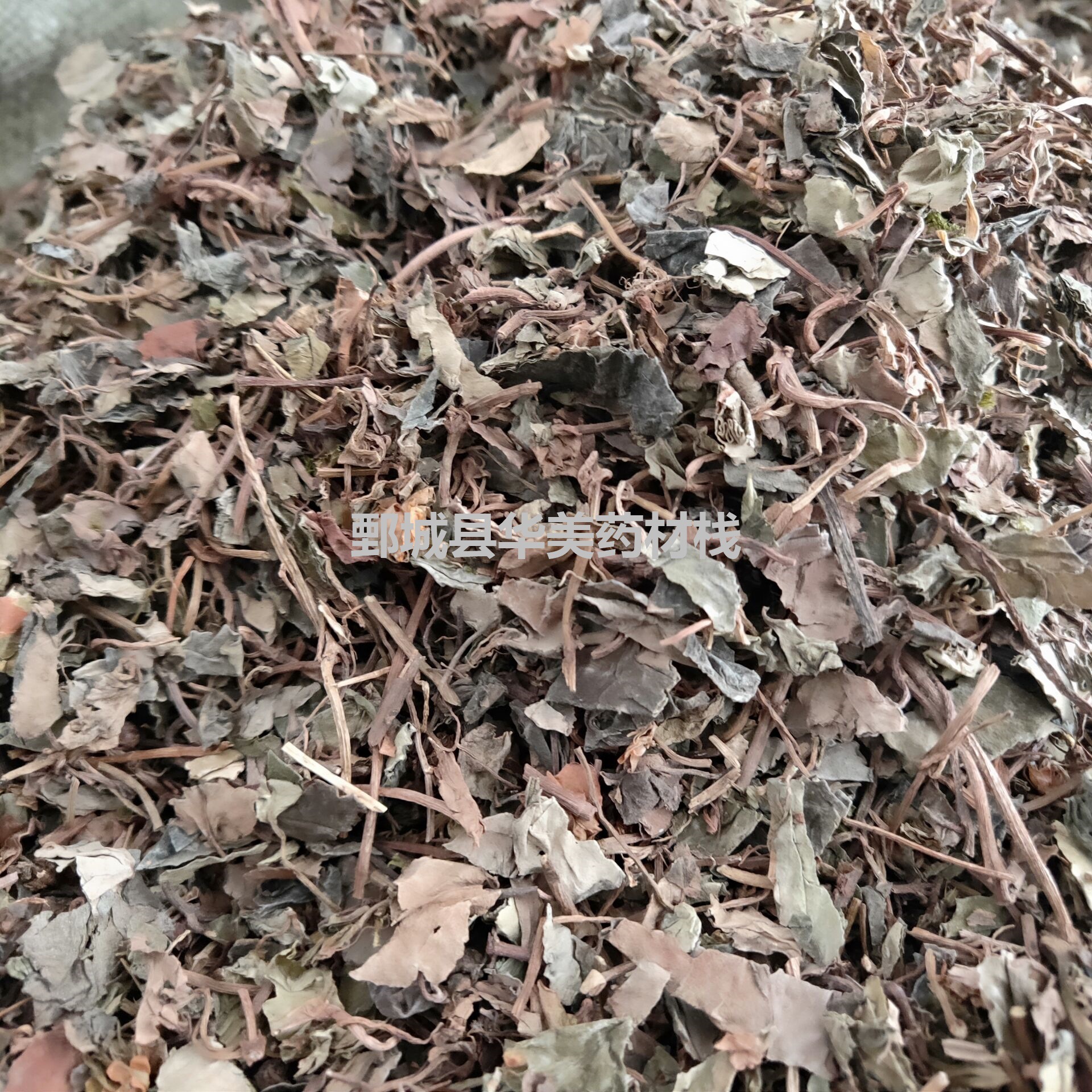 QQ图片20181110111225