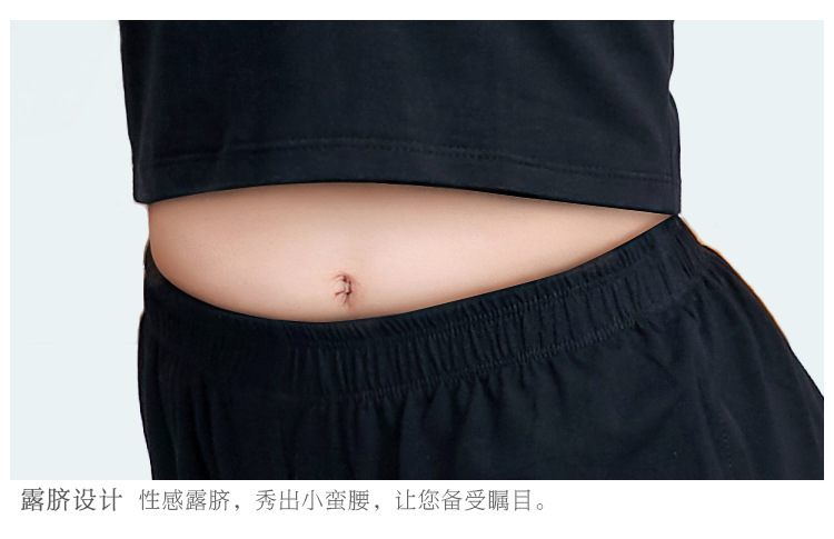 成人爵士舞露肚脐T恤详情页_16.jpg