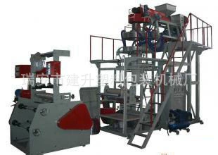 ПП снимают дуя машину Варя сумку низкой плотности машины фильма сумки фильма стерилизации дуя сумку стороны гриба машины фильма дуя (ЛДПЭ