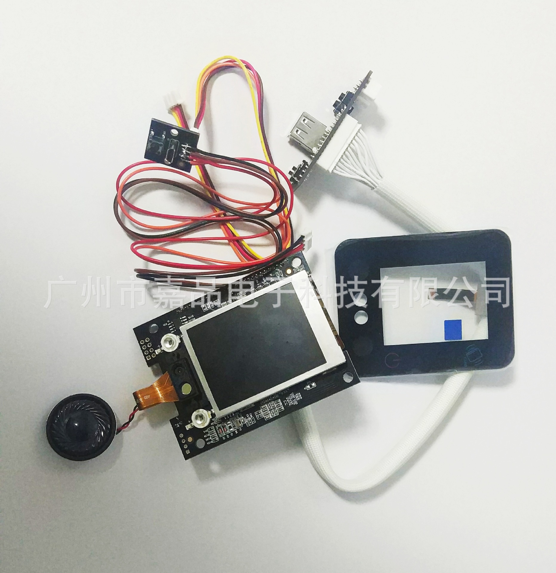 嘉品人脸解锁模块人脸识别智能锁模块人脸刷卡密码识别模块方案