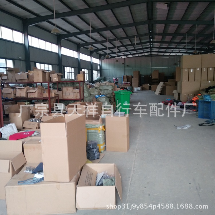 4C97975A54F6A43885C3BCB5D11659