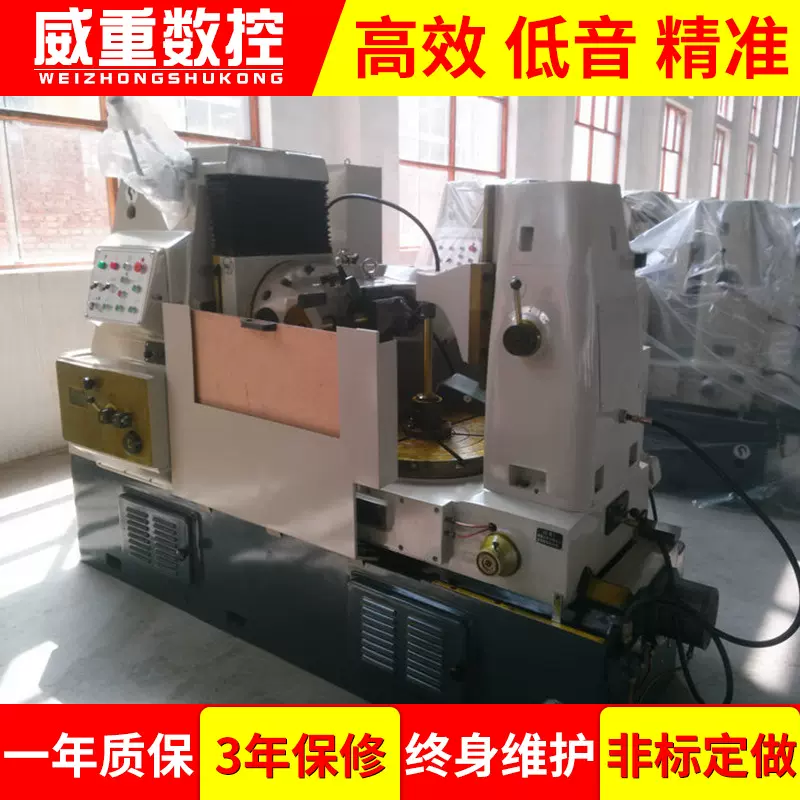 厂家Y3180H滚齿机 立式滚齿机 山东威重小模数滚齿机