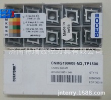 ɽsecoͨò|ӹƬCNMG190616-M5 TP200F؛