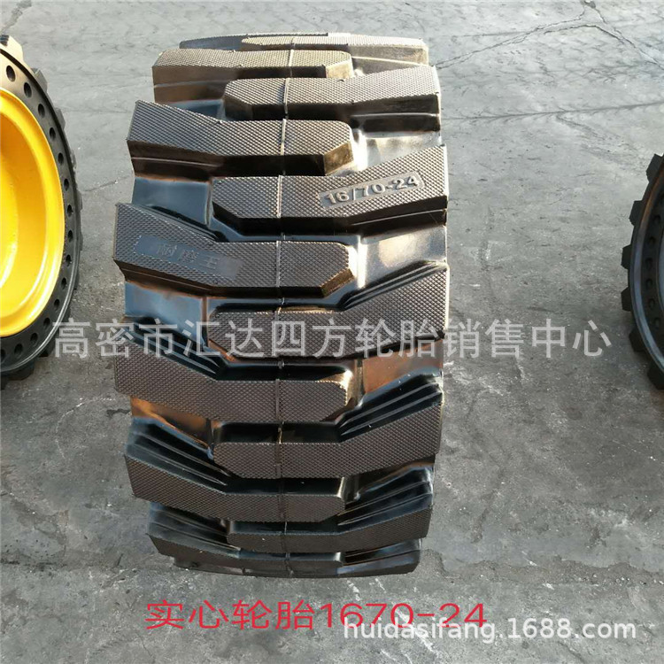 实心装载机 20.5/70-16-20/16/70-20-24/17.5-24 23.5-25铲车轮胎
