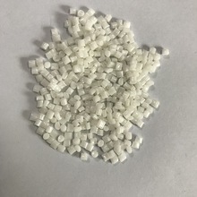 供应降低成本的白色尼龙填充料PA66