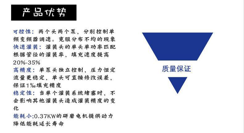 360截圖20180821143820662