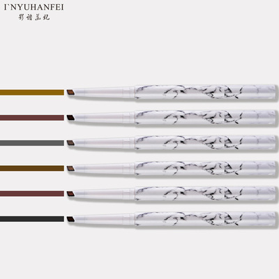 OEM Processing of New Marble Automatic Double-Headed Brow Pen with Waterproof, Sweat-proof and Non-dizzy Brow Pen