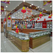 �錚չ���y�̨���������^չʾ���Ʒ������b���OӋչʾ���S��