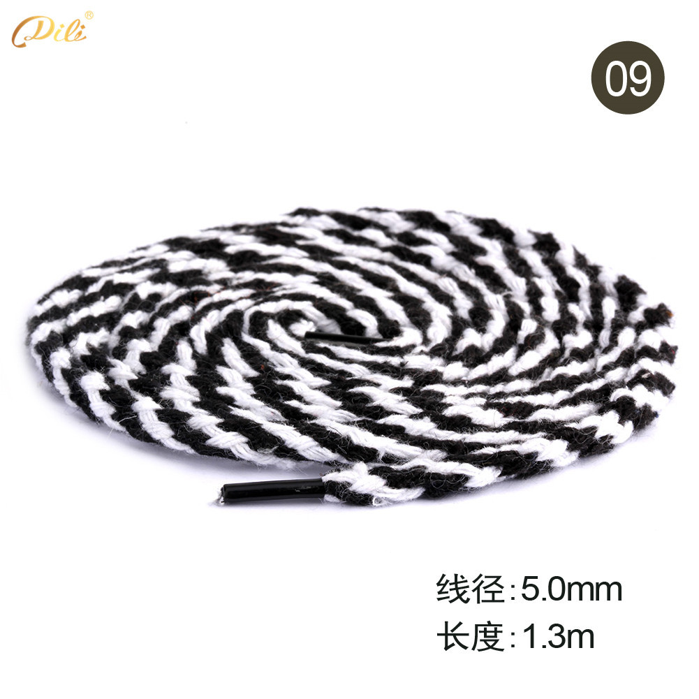 09 # * 1.3 m/스트립