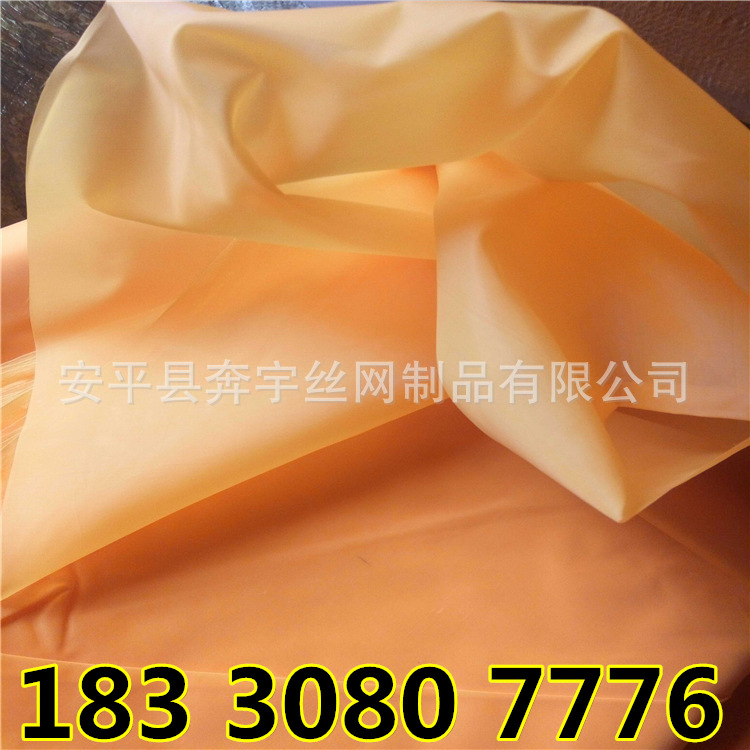 工业过滤网、尼龙网、400目丝绢网，锦纶网、颜色目数规格全