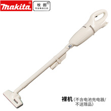 makita牧田 CL100DW/DZ充电式吸尘器家用车用办公室用吸力