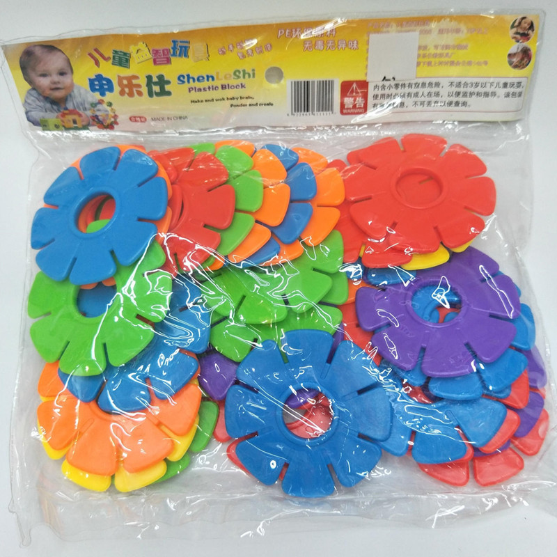 4535969648_216308538_副本