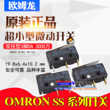 SS-5GL2 5 5GL 5GL13-Fԭ�b�Wķ��С����λ�г�΢���_�P3�_ 01 10