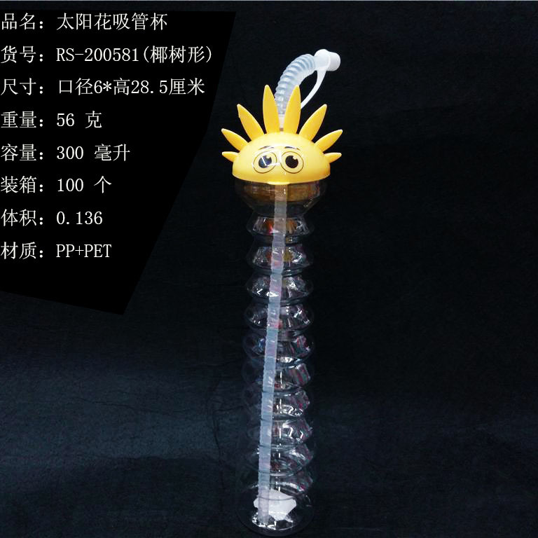 IMG_20170815_095532副本