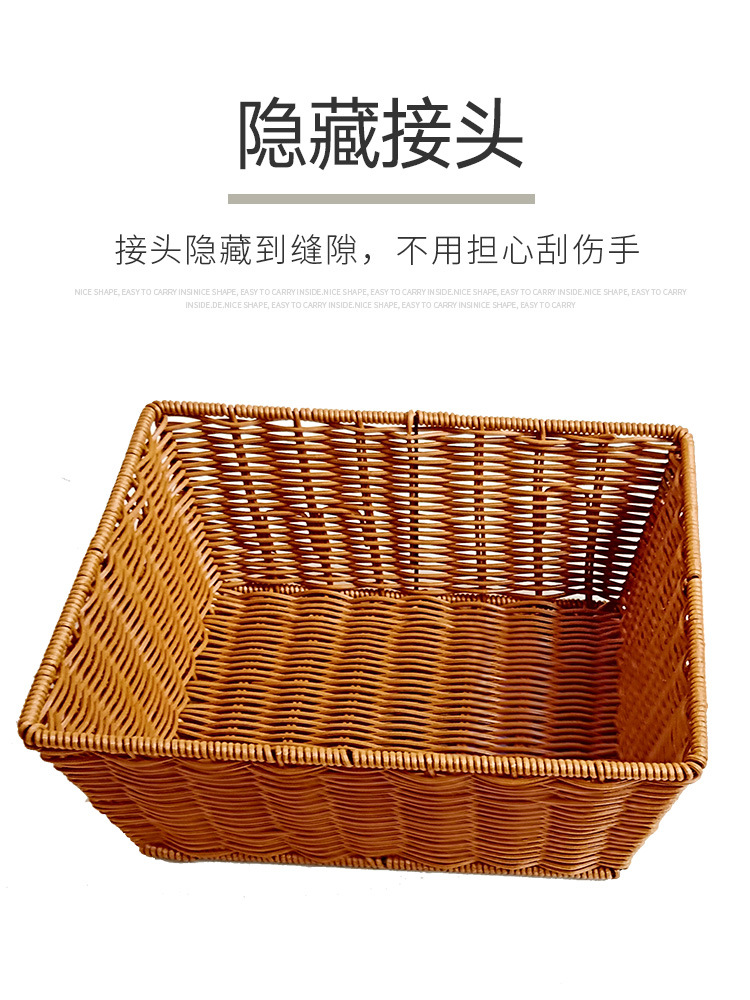 详情--零食篮-_03